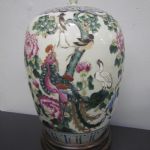 716 3819 VASE AND COVER